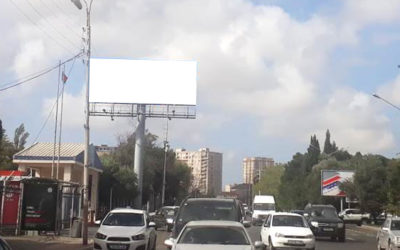 S.S.Axundov küç. (Elite Ticarət Mərkəzi)