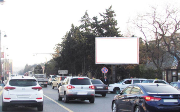 Neftçilər metrosu (Çudo peçka)